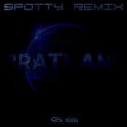 MACAN Три дня дождя Здравствуй SLOW 8D Spotty Remix
