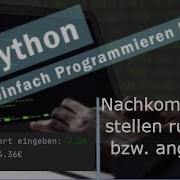Python Kommastellen Runden Bzw Festlegen