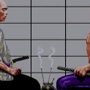The First Samurai Amiga 500 Intro Sound