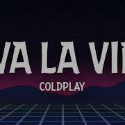 Coldplay Viva La Vida Lyrics