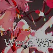 Nightcore You Were Wrong Icon For Hire