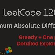 Minimum Absolute Difference LeetCode 1200 Sorting Linear Scan