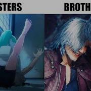 Brothers VS Sisters