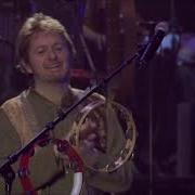 Yes And You And I 2001 Symphonic Live