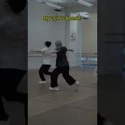 Skz Chk Chk Boom Dance Practice II Straykids Kpop