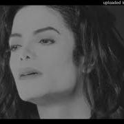 Michael Jackson Stranger In Moscow WHITERS DEMUO SNIPPET