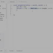 LeetCode 1768 Easy Merge Strings Alternately