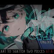 Nightcore Color Chaos LV