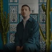 Oğuzhan Koç Hepsi Geçiyor Official Video