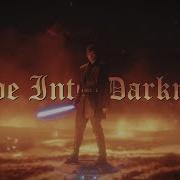 Narvent Fade Into Darkness Slowed Reverb Music Video It Was Only A Dream
