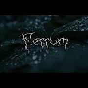 Zhim Ferrum Slowed To Perfection
