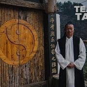 The Yin Yang Meaning Philosophy Explained Tea Time Taoism