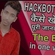 Hackbot Game Kya Hai Hackbot Game Kaise Khele Karan Tiwari