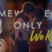 Attack On Titan AMV Somewhere Only We Know Eren X Mikasa
