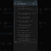 Heart Shap Using Java