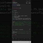 C Code For Food Ordering System Switch Case Statement