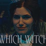 Agatha All Along Which Witch
