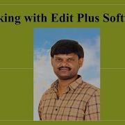 6 Working With Edit Plus Software