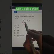Finding The Next Number In The Series Math Riddle JusticeTheTutor Math Maths Shorts