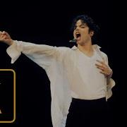 Michael Jackson You Are Not Alone Live MTV Music Awards 1995 4K Remastered Colorfully