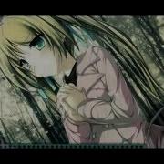 Nightcore Dangerous Mind