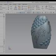 Siemens NX Surface Design