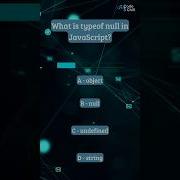 Do You Know What It Returns