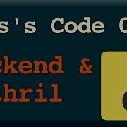 Let S Code 0x05 Backend And Mithril