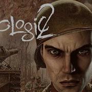 The Pathologic 2 Experience