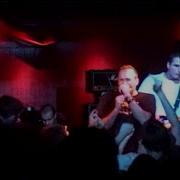 Reach The Sky Live At Karma 10 17 99