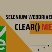 Selenium Clear Method In Java FullStackSDET