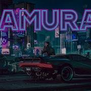 Cyberpunk 2077 Samurai GMV