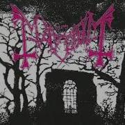 Mayhem Chainsaw Gutsfuck In Memorium Rehearsal 91