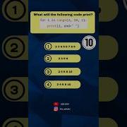 Python Interview Quiz 3 Can You Pass This In 10 Seconds Shorts
