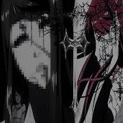 Emoslut666 миниюбка Slowed Reverb