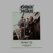 EGxHC CHOICE IS YOURS Promo 23 2023 Full EP