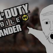 Call Of Duty Mobile Slander Memes
