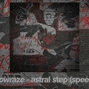 Shadowraze Astral Step Speed Up