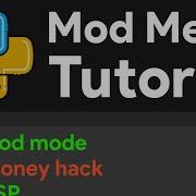 Создать мод меню легко Вот как это сделать с помощью Python и Cheat Engine