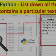 Using Python How To List All The Files From A Folder Which Contains A Particular String Text