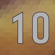 10 Second Countdown Timer Brown Geometric Background