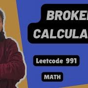 Сломанный калькулятор Leetcode 991 Математика День 23