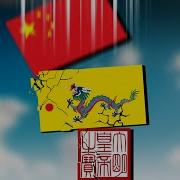 Chinese Evolution But It S Tower Builder