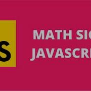 Math Sign JavaScript