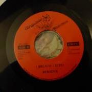 Rubadub 2 Breath 2 Echo Version Reproduction Outernational 7