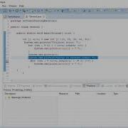 Print The Elements Of An Array In Reverse Order In Java