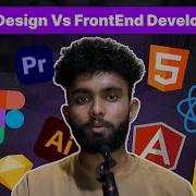 Exploring UI UX Design Vs Frontend Development My Perspective