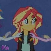 PMV Не смотри по сторонам