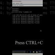 PING Command Continuous Ping T
