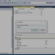 What Is Identity Column In SQl Server Telugu SQL Telugu
